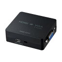 HDMI信号をミニD-sub15pinアナログ信号(VGA)変換コンバーター●HDMI信号をミニD-sub15pinアナログ信号(VGA)に変換するアダプターです。 ●UltrabookやタブレットからのHDMI出力をVGA入力のプロジェクターやテレビなどに出力することができます。 ●HDMI信号に含まれるデジタル音声から3.5mステレオアナログ音声信号へ変換し出力することもできます。 ●USB給電で動作するUSBバスパワー方式なのでモバイル環境でも設置が簡単に行えます。 ●ドライバ等のインストールは必要ありません。接続するだけで使用できます。 ●HDCP対応■対応機器 HDMI出力端子を標準搭載しているパソコン、WindowsタブレットPC、AndroidタブレットPC ■対応出力機器 ミニD-sub15pin(アナログ)入力端子を標準搭載している液晶テレビ、プロジェクタ、パソコン用ディスプレイ ■インターフェース 　入力用 HDMI タイプA(19PIN)メス×1 　出力用 ミニD-sub15pinメス×1、3.5mmステレオミニジャック×1 ※VGA信号をHDMI信号にする逆の使い方はできません。 ■規格 HDMI Ver.1.3b ■対応解像度・対応リ　