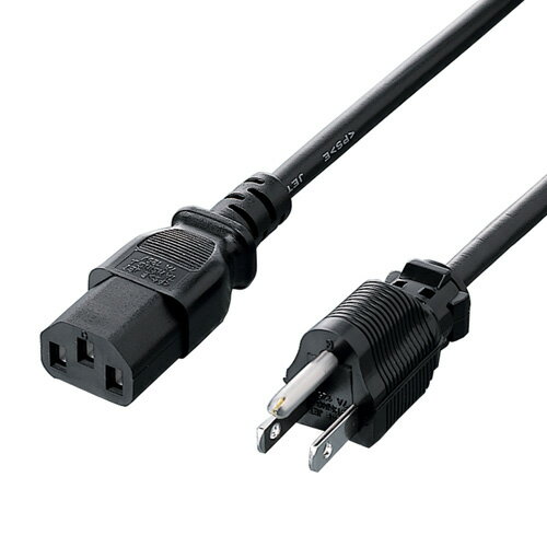 サンワサプライ 電源コード KB-D3215A サンワサプライ 電源コード KB-D3215A