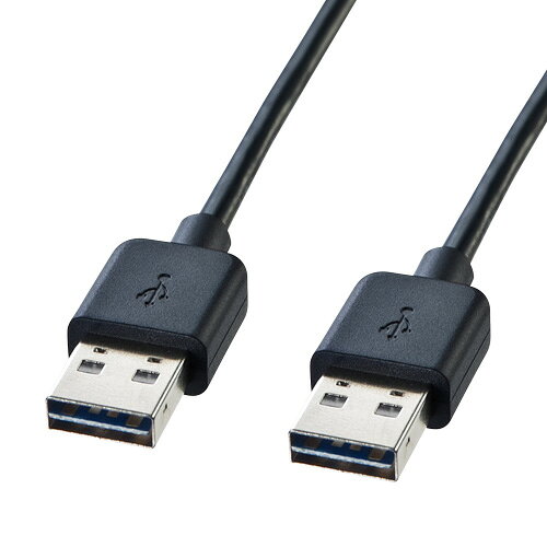 USBAコネクタの向きを気にせず挿せるUSBA-Aケーブル1m黒USBAコネクタのパソコンと、USB機器(USBAコネクタを持つ機種)との接続に ※PC本体同士を接続してデータ転送などを行うことはできません。 ●両面挿せるUSBAコネクタ採用 USBAコネクタ(オス)の表・裏を気にせず「両面挿せる」USBケーブルです。 ●二重シールドケーブル 銅製の高密度編組みシールド材の内側に密閉型のアルミシールド処理を施し、低域から高域まで、ほとんどのノイズから大切なデータを守ります。 ●ツイストペアケーブル 芯線を2本ずつよりあわせたノイズに強いツイストペア線を使用しています。■カラー ブラック ■ケーブル長 約1m ■コネクタ形状 USBAコネクタオス-USBAコネクタオス ■ケーブル直径 約3.8mm ■線材規格(UL) UL2725 ■対応機種 〈パソコン〉 各社DOS/Vパソコン、NECPC98-NXシリーズ、NECPC-9821シリーズ、AppleMacPro、MacBook、iMac、PowerMacG5・G4・G3、PowerBookG4・G3、iBookシリーズなど ※USBポート(Aコネクタメス)を持っている機種に対応します。 周辺機器 USBAコネクタメ　
