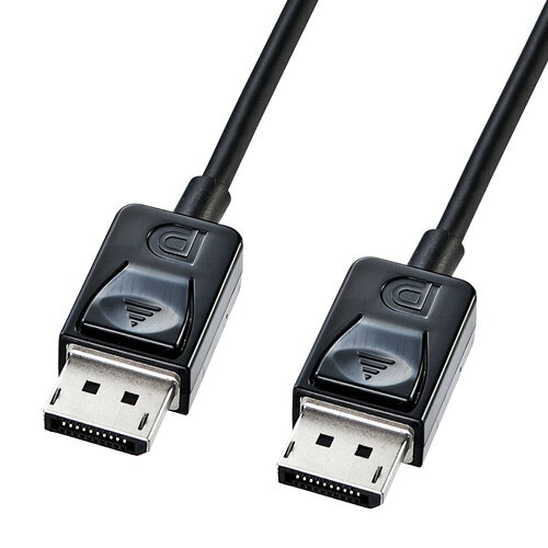 サンワサプライ　DisplayPortケーブル1.5m　KC-DP15K