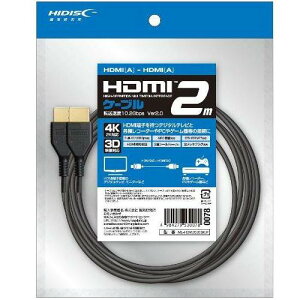 GWȯ500OFFݥ桪5/6 23:59 P2ܡHIDISC ϥԡHDMI֥ 4Kб 2m С2.0 ͥåб ML-HDM2020BKJP