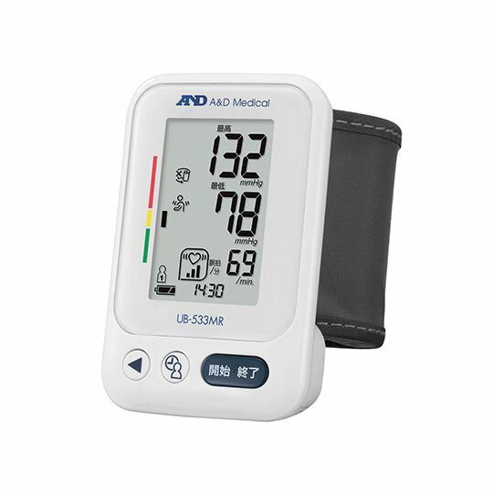 【P2倍】手首式血圧計 エー・アンド・デイ UB-533MR
