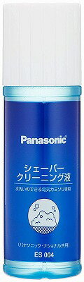 【P2倍】 シェーバークリーニング液Panasonic ES004