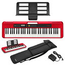 CASIO(カシオ)61鍵盤 ベーシックキーボード CT-S200-RD 純正ソフトケースセット SC-650B(2)