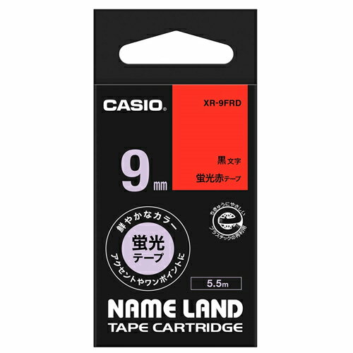 樂天商城 - カシオ CASIO XR-9FRD ネームランドリボン 母の日 ギフト 2026 贈り物 プレゼント 母 父 父の日 ペアギフト