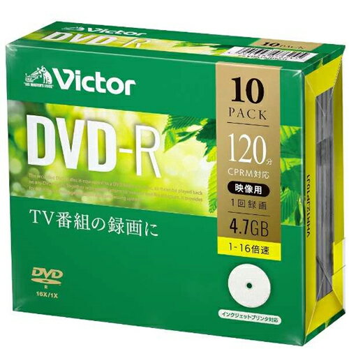 ڥѡSALEꡪ10OFF P2ܡۥӥ Victor VHR12JP10J1 DVD-R 10ѥå