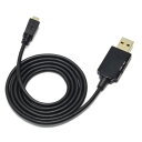 日本トラストテクノロジー USBケーブル1本で車で音楽を再生できる「USB Android Music Cable」 USBAMC1