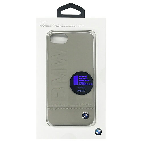 【P2倍】 BMW PC Hard Case - Logo Imprint - Genuine Leather - Taupe BMHCP7LLST