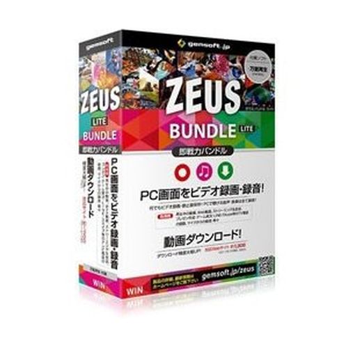 メーカー：ジェムソフトJAN：4562279366066型番：GG-Z006■商品説明■●PCで再生できるものは、全て録画・録音保存できます。システム音声、マイク入力いずれも録音可能。●フルハイビジョン・4K解像度にも対応！長時間録画でも音ズレ、コマ落ちしません。●いつものブラウザで いつもの動画を観る手順で 動画を再生、URLをコピーしてペーストするだけで動画をダウンロードできます。■仕様■・対応OS:Windows 7 / 8 / 8.1 / 10 (32bit/64bit) ・メディア:CD-ROM ・メモリ:1GB以上 (4GB以上推奨) ・CPU:1GHz 以上 ・ハードディスク空き容量:15GB以上推奨 ・VGA:NVIDIA Geforce 9 Series / AMD(ATI) HD 4000 / Intel HD Graphics 2500以降推奨 ・ドライブ:ブルーレイ・DVD各ディスクに対応したドライブ ・インターネット接続:必要 ・動画ダウンロード保存形式:[動画ダウンロード] 3GP、AVI、FLV、MOV、MP4、WEBM　[音声ダウンロード] AAC、MP3 ・録画:[動画保存形式] ASF、AVI、FLV、GIF、MOV、MP4、MPEG、VOB、WMV　[音楽保存形式] AAC、FLAC、MP3、OGG、WAV、WMA　