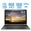 GWȯ500OFFݥ桪5/6 23:59 P2ܡ hp Ρȥѥ hp spectre hp Ρȥѥ HP Y4G20PA-AAAA win10 home SSD 256GB corei5 8GB 13.3 եHD