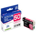 ジット ジットJIT-KE50Mリサイクルインク JIT-KE50 M リサイクルインク