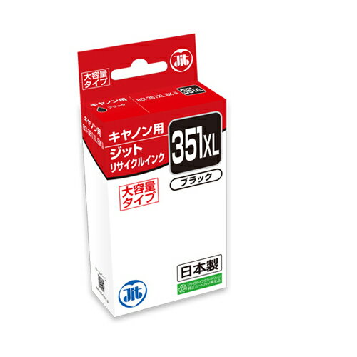Rakuten - ジット JIT-KC351BXL リサイクルインク 父の日 ギフト 2026 贈り物 プレゼント 母 父 ペアギフト