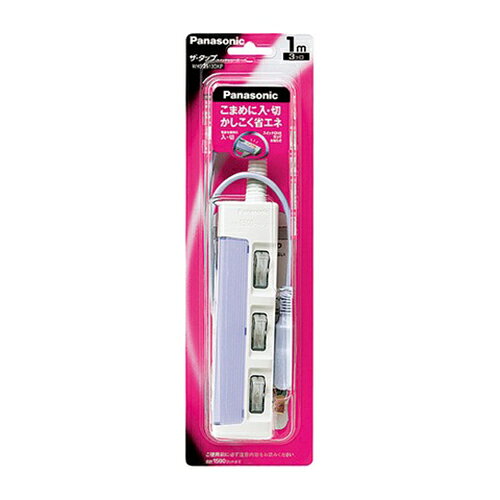 樂天商城 - パナソニック Panasonic WHS2613DKP 配線パーツ 母の日 ギフト 2026 贈り物 プレゼント 母 父 父の日 ペアギフト