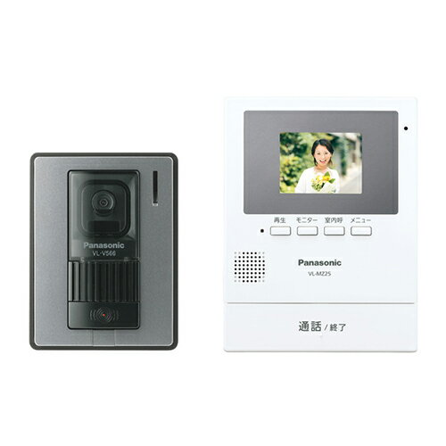 パナソニックテレビドアホン値引き2500円 Panasonic（パナソニック） 工事費込みセット ワイヤレスモニター付