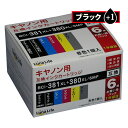 ワールドビジネスサプライ Luna Life キヤノン用 互換インクカートリッジ BCI-381XL+380XL/6MP 380ブラック1本おまけ付き7本セット...