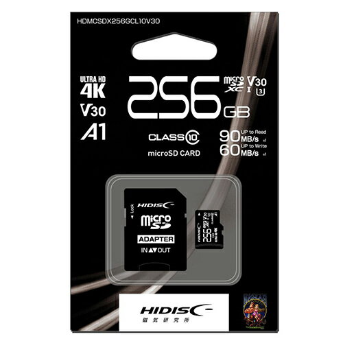HIDISC 超高速microSDXCカード 256GB CLASS10 UHS-I Speed class3, A1対応 HDMCSDX256GCL10V30 新生活 一人暮らし 引っ越し 新生活応援 単身
