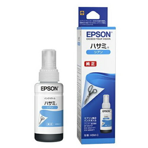 yő250~OFFI`5/16 2z yP2{zGv\ EPSON HSM-C GR^NCN{g nT~ VA