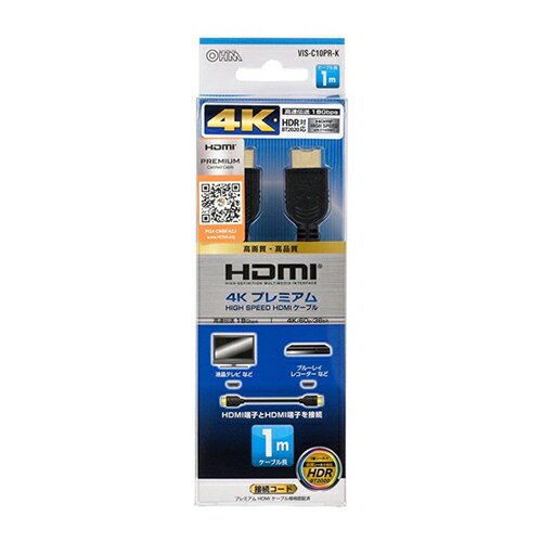 ں250OFF5/27 2 P2ܡHDMI֥ 4Kץߥ 1m  VIS-C10PR