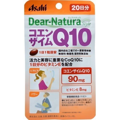 楽天Bサプライズ　楽天市場店【500円OFFクーポン有】 【P2倍】 アサヒ Dear-Natura Style コエンザイムQ10 20粒