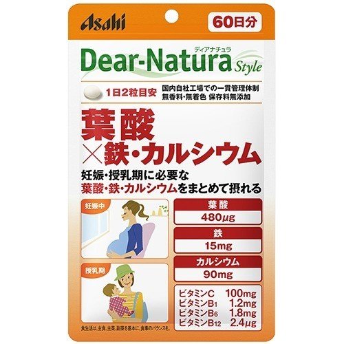 【P2倍】 アサヒ Dear-Natura Style 葉酸×鉄・カルシウム120粒