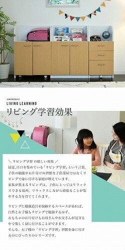奥行35cm 店 カウンター下 おもちゃラック 動くボックス付き 扉付き 収納 その他 収納 リビング 幅60 カウンター下収納 幅60 カウンター下に 収納できるラック 扉内にはキャスター付きのおもちゃボックス付き 遊んだおもちゃはボックスにお片付けして 扉内に収納すれば