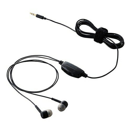 TV用ヘッドホン（スタンダード）カナルタイプ 3m エレコム EHP-TV11C3BK(2.0)