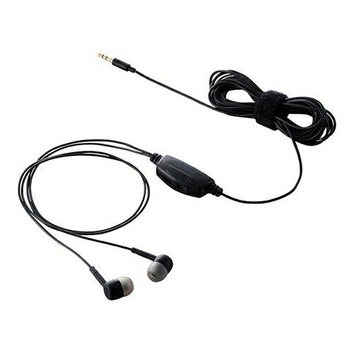 TV用ヘッドホン(スタンダード)カナルタイプ 5m エレコム EHP-TV11C5BK TV用ヘッドホン(スタンダード)カナルタイプ 5m エレコム EHP-TV11C5BK
