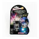 【P2倍】 LED REFLECT BALL for iPhone HIRO LR-BL001(2)