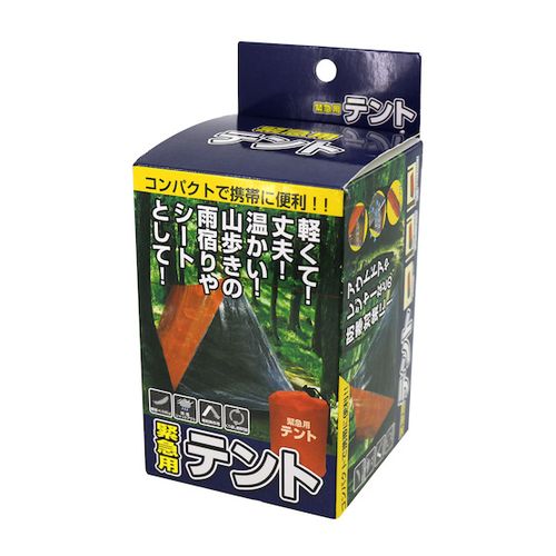 Other - 緊急用テント トレードワン 30548 母の日 ギフト 2026 贈り物 プレゼント 母 父 父の日 ペアギフト