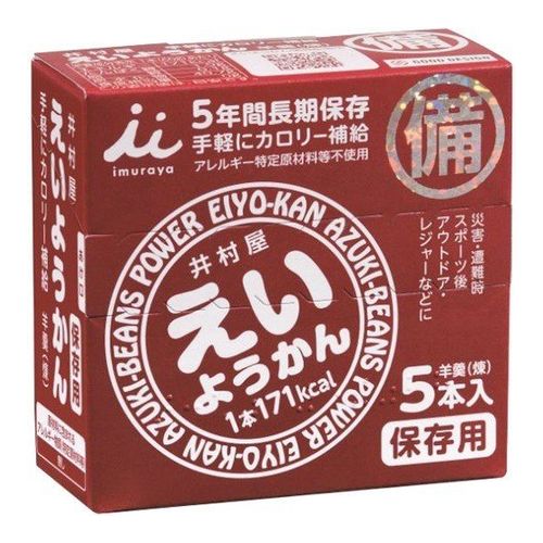 メーカー：井村屋JAN：4901006111669型番：-■商品説明■●手軽にカロリー補給ができる長期保存型のようかんです。●1本食べるとご飯一杯分（約171KcaL）程度のエネルギー補給をすることができます。●適度にやわらかく、すっきりした甘さなので水がなくてもそのまま食べられます。■仕様■・サイズ(約):幅8.6×奥8.2×高3.7cm ・質量(約):300g（60g×5本） ・賞味期限：製造から5年 ・原材料：砂糖、生あん（小豆）、水あめ、寒天 ・栄養成分　1本（60g）あたり：たんぱく質：1.9g：脂質：0.1g：炭水化物：40.7g：食塩相当分：0g