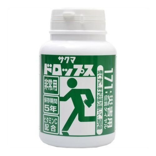 【最大250円OFF！～5/27 2時】 【P2倍】 防災用 プラボトルドロップス ※軽減税率対象商品 サクマ -