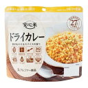 メーカー：アルファー食品JAN：4970941518598型番：-■商品説明■●国産うるち米100％使用。●特定原材料等(アレルギー物質)27品目不使用の、食物アレルギーをお持ちの方にも配慮した、長期保存食。●食欲をそそる、スパイスの香り豊かなドライカレーです。■仕様■・質量(約):100g ・原材料：具入り米：うるち米(国産)、乾燥具材(スイートコーン、乾燥にんじん、乾燥たまねぎ、デキストリン)カレー調味粉末：食塩、カレー粉、オニオンエキスパウダー、コーンスターチ、砂糖、ターメリックパウダー、クミンパウダー、ココアパウダー、混合香辛料、酵母エキス、ブラックペッパー、とうがらし／調味料(アミノ酸等)、香料、微粒二酸化ケイ素 ・熱量：362KcaL