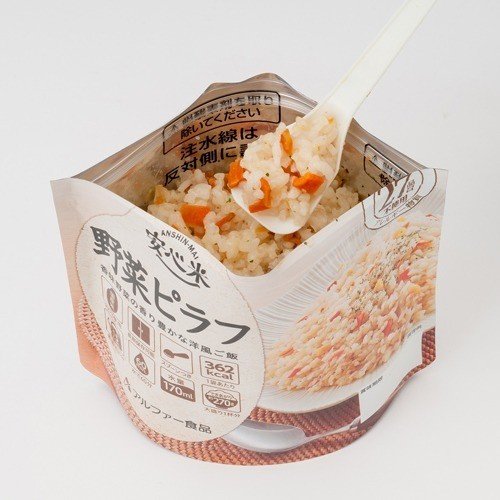 （まとめ）和気産業 サッシ窓用ロックPBワンタッチシマリ GB 小 244979 1個〔×20セット〕 【北海道・沖縄・離島配送不可】