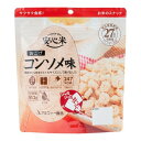 安心米 おこげ コンソメ味 アルファー食品 -