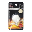 LED電球 ミニボール電球形 E12/0.5W 電球色 オーム電機 LDG1L-H-E12 13(3)