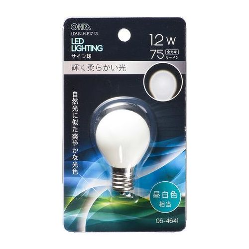 Led Bulb - LED電球 サイン球 E17 昼白色 オーム電機 LDS1N-H-E17 13 父の日 ギフト 2026 贈り物 プレゼント 母 父 ペアギフト