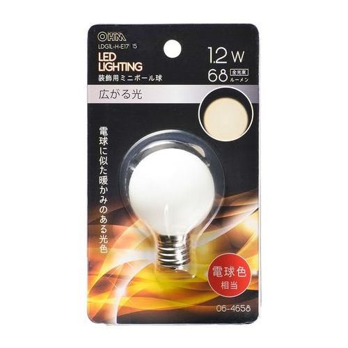 【最大2,000円OFF！5/15 0時～5/16 2時】 【P2倍】LED電球 ミニボール電球形 E17/1.2W 電球色 オーム電機 LDG1L-H-E17 15