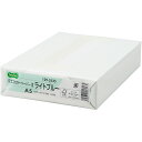 TANOSEE αエコカラーペーパーII A5 ライトブルー 1冊(500枚)