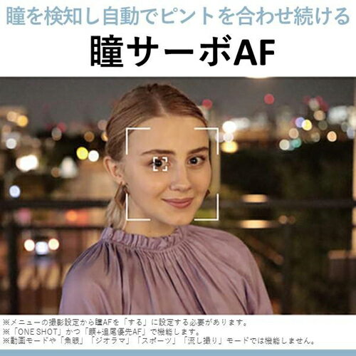 全国組立設置無料 キヤノン Canon ミラーレス Eosm0wzkit 爆安プライス Zonegarageokc Com 全国組立設置無料 キヤノン Canon ミラーレス Eosm0wzkit 爆安プライス Zonegarageokc Com