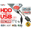 グルービー Groovy HDDケース UD-500SA