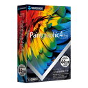 ソースネクスト ビジネスソフト Paintgrafic4 Pro