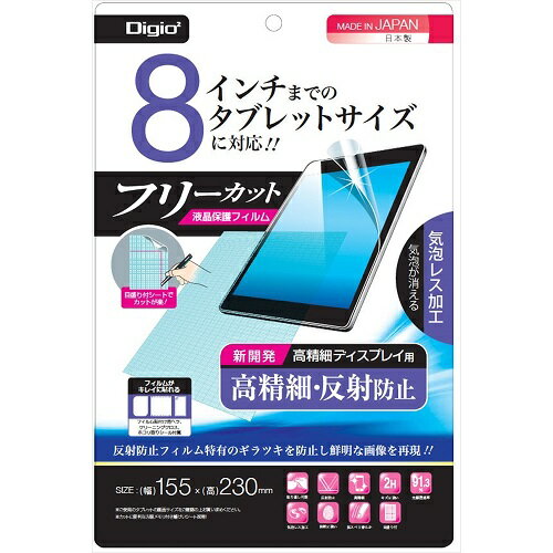 �ʥ��Х䥷 Nakabayashi ���졼�ȥ��������꡼ TBF-FR8FLH ����� ���ե� 2026 £��ʪ �ץ쥼��� �� �� ����� �ڥ����ե�