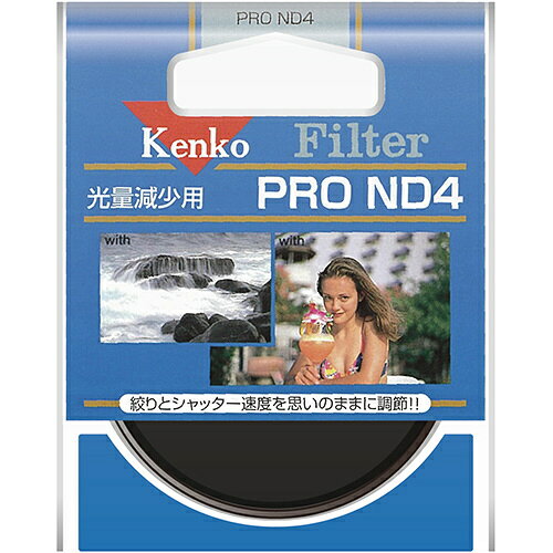 ケンコー Kenko 一眼アクセサリ PRO-ND4 52MM