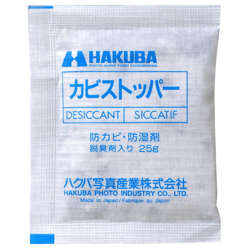 �ϥ���HAKUBA �ǥ����ᥢ�������꡼ P-82 ������ �����餷 ���ñۤ� ��������� ñ��
