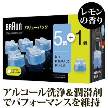 除菌 シェーバー用 アルコール除菌 ブラウン CCR5 クリーン＆リニューシステム専用洗浄液カートリッジ 5個＋1個入り CCR5-CR