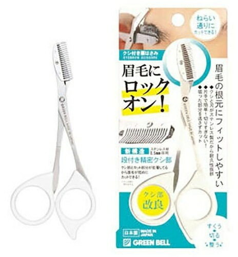 ���꡼��٥� ���ƥ�쥹�� �����դ� ���Ϥ��� �ۥ磻�� MI-247(1��)