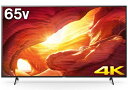 液晶テレビ BRAVIA [65V型 /4K対応 /BS・CS 4Kチューナー内蔵