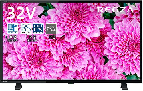 液晶テレビ 32型 レグザ 東芝 32型液晶テレビ ハイビジョン 外付けHDD 裏録対応 32S24