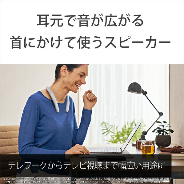 ��������֥� �ͥå��Х�ɥ��ԡ����� ���ˡ� SRS-NB10 HC ������ �����餷 ���ñۤ� ��������� ñ��