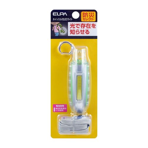 エルパ ELPA 朝日電器 ホイッスル付LEDライト AWL-101 G b-surprise2-10071134 Bサプライズ 楽天市場店 サンプル画像2
